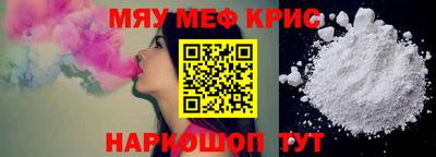 амфетамин Кимры
