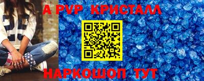 mdma Кингисепп