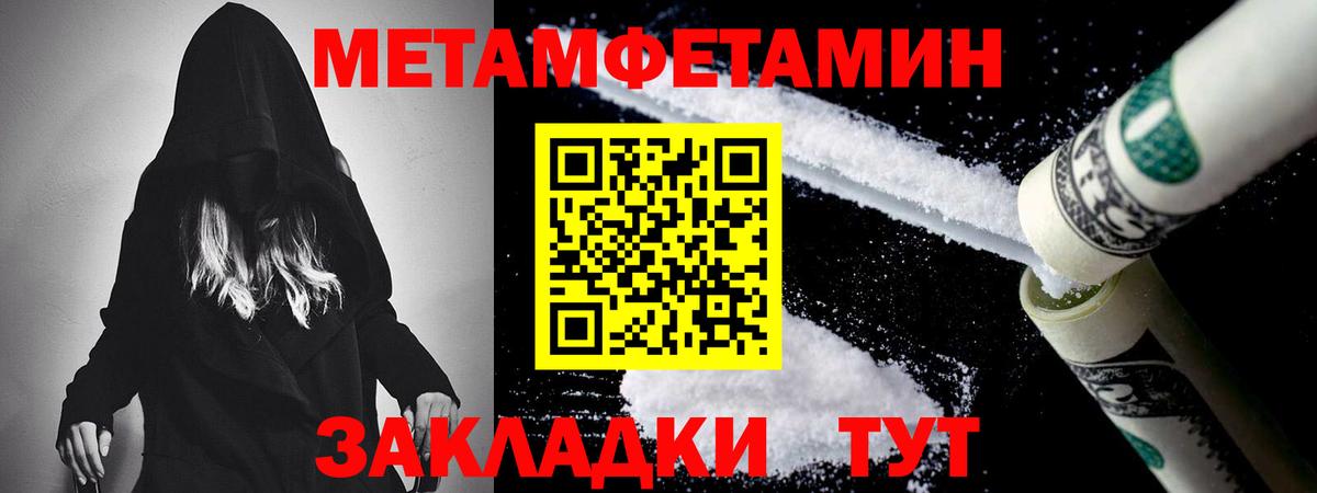 COCAIN  ГАШ  МЕФ кристаллы  Вход с VPN  Кострома  МАРИХУАНА  Кодеин  ГАШ  Экстази 